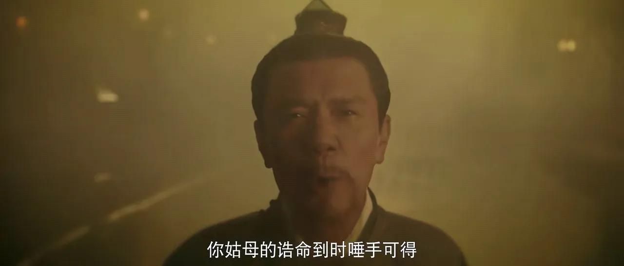 梦华录：《人生删除事务所》