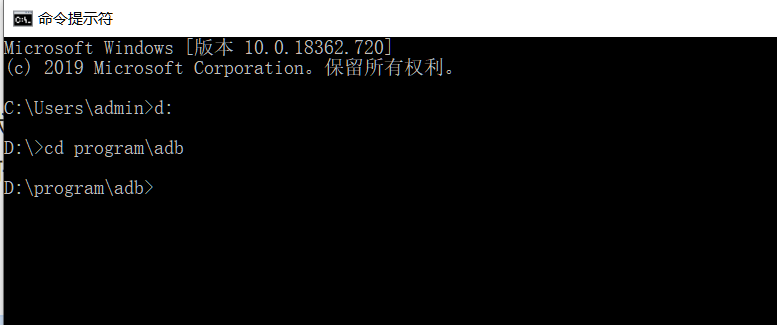 移動魔百盒CM201-2安裝第三方APP