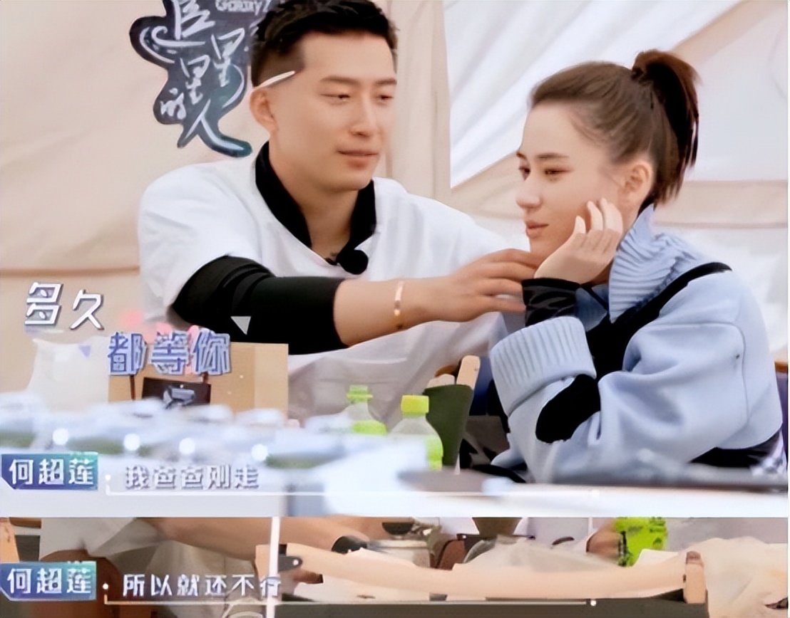 8年后，再看窦骁，不和程晓玥恋爱或许是明智的选择