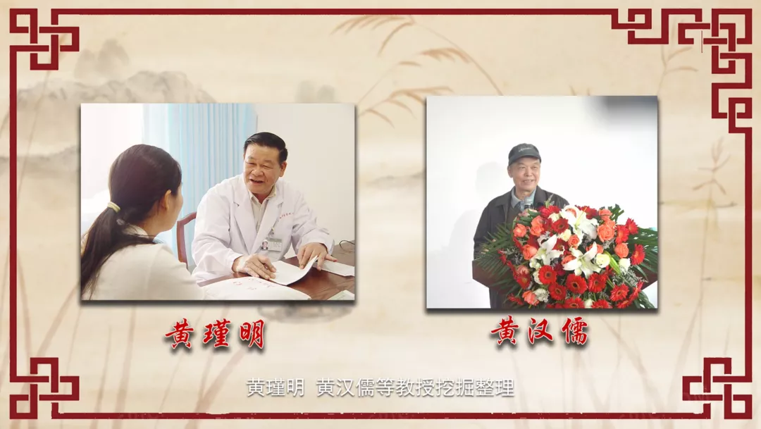 科普｜八桂中医大讲堂（22）：壮医药线点灸巧治红眼病