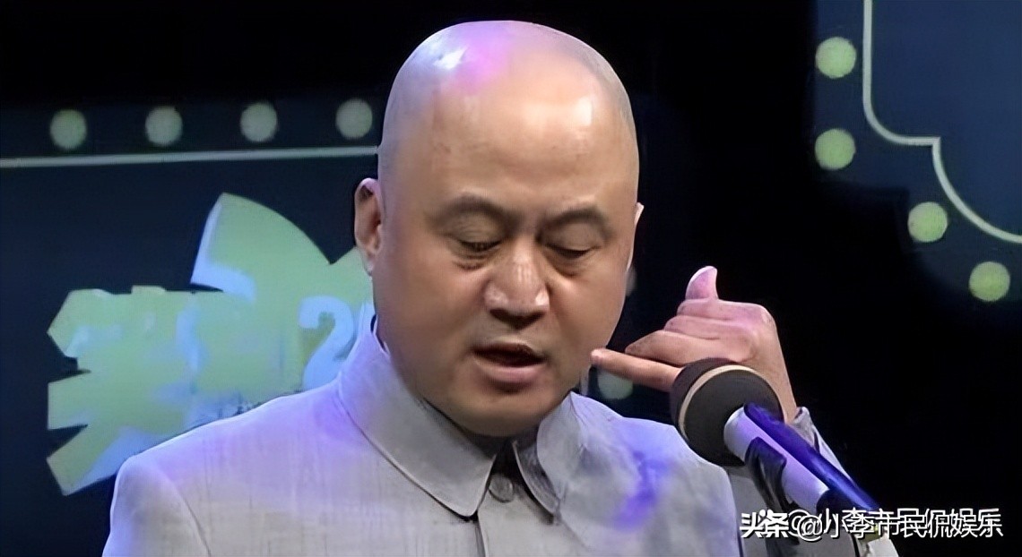 方清平的相声师父是谁？