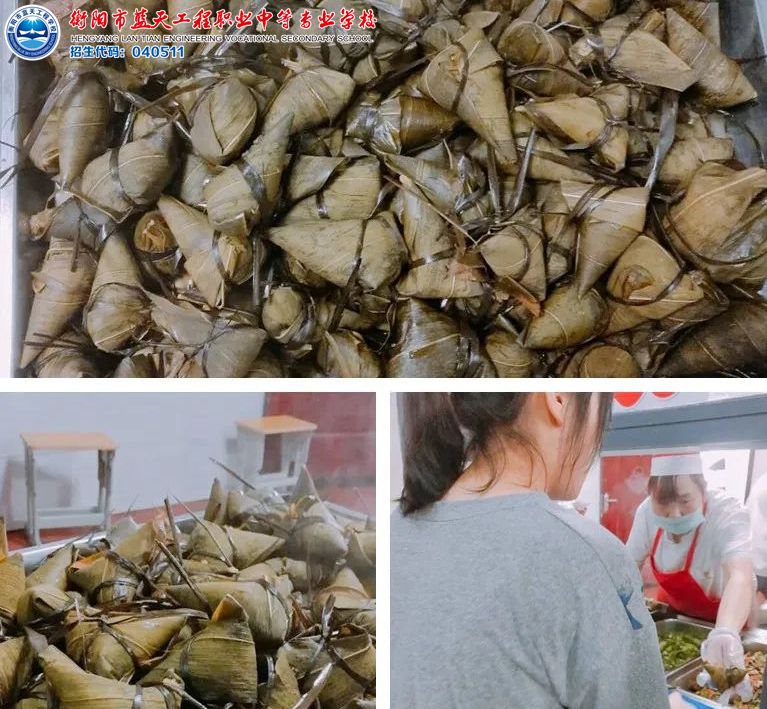 快樂的校園生活（四）：衡陽市藍天工程學校美食 伴健康成長