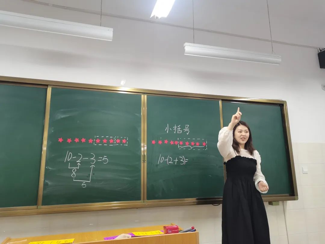 洛龙区第一实验小学“养成杯”青年教师素养大赛(图12)