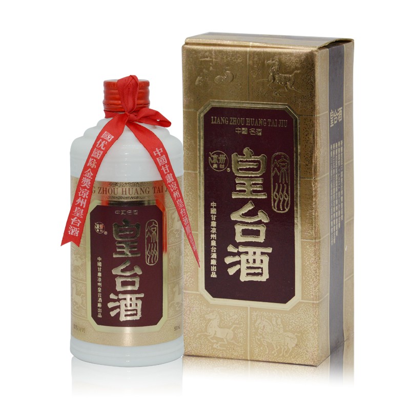 甘肃丨甘肃酒无名气？这10款白酒，你听说过几款？