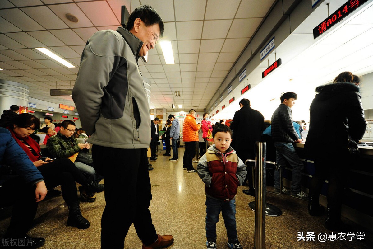 2022年城市户口迁回农村怎么迁？需要哪些手续？