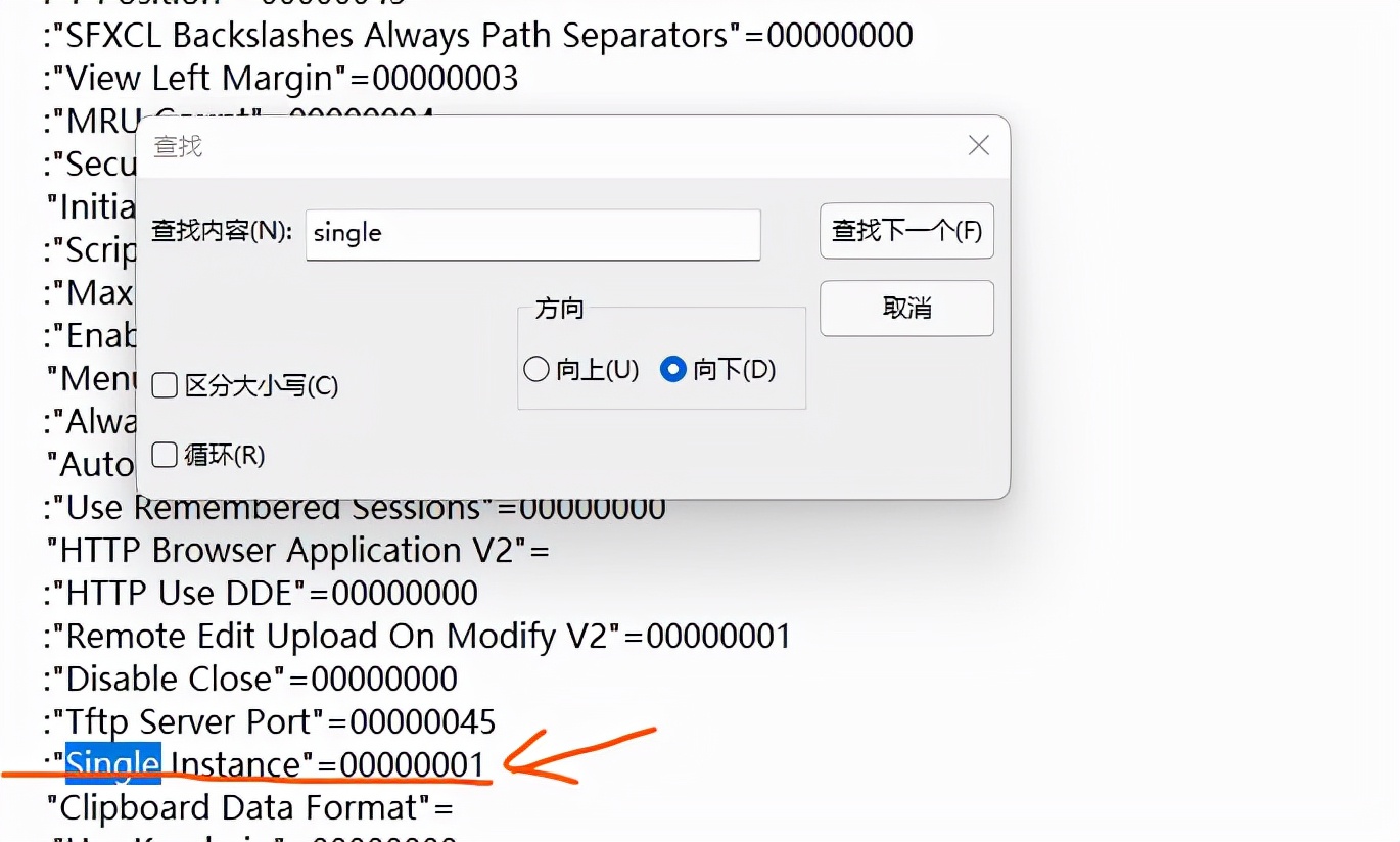 win10下解決EVE模擬器連接SecureCRT單窗口多標簽