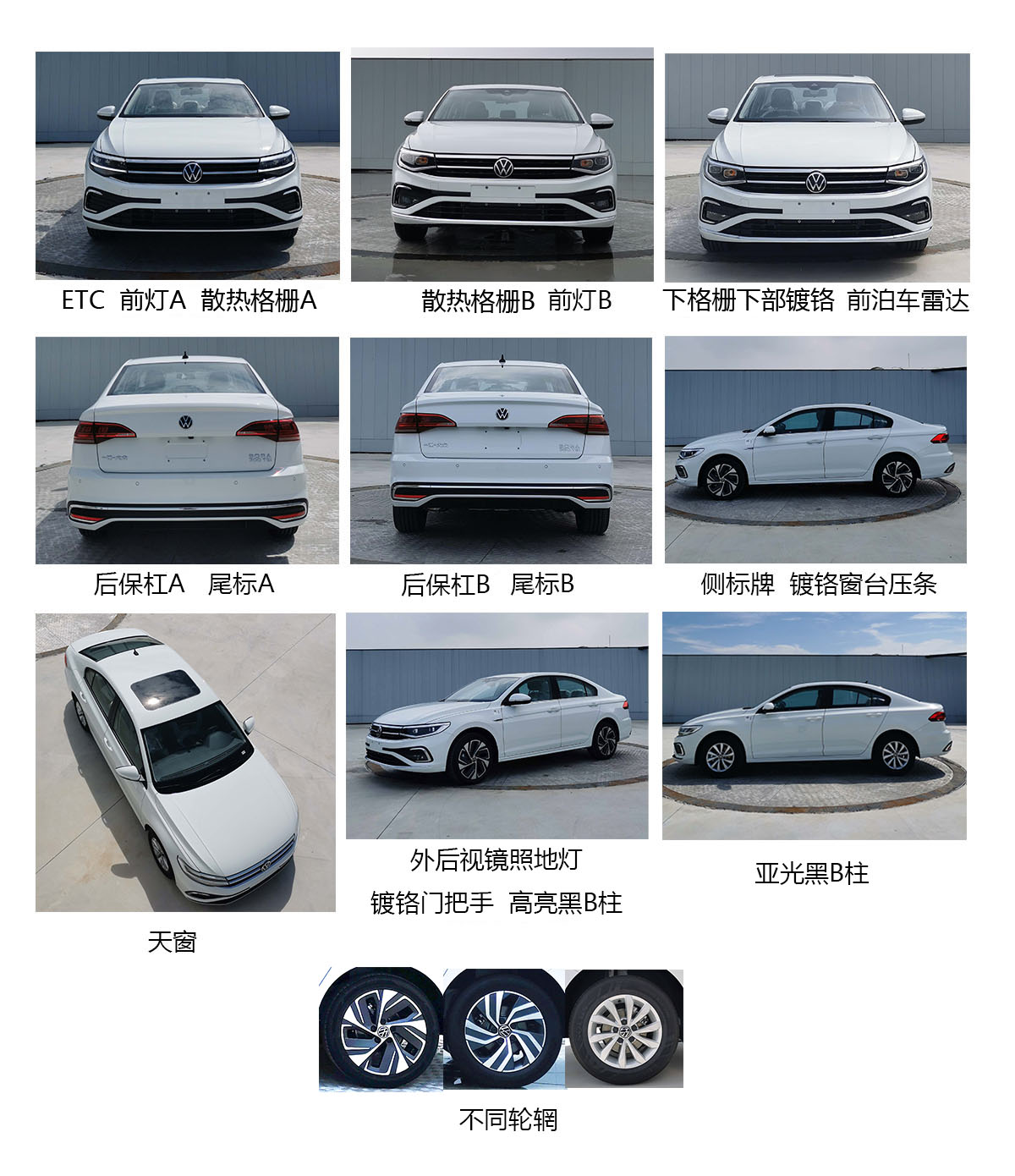 新车｜合资、自主均有“硬茬”登场！2022年这6款轿车不容错过
