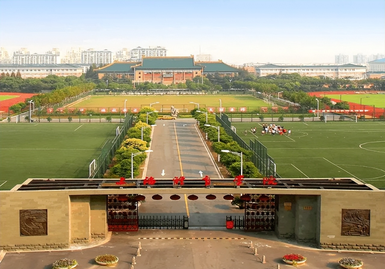 2022体育类高校最新排名！上体逆袭榜单第一，北体位居其后