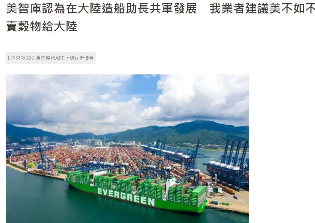 ٴӴ½򴬼ʹǿ̨ý̲