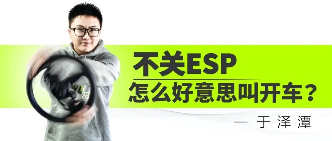 说奥迪A7L不行的，请摘下有色眼镜