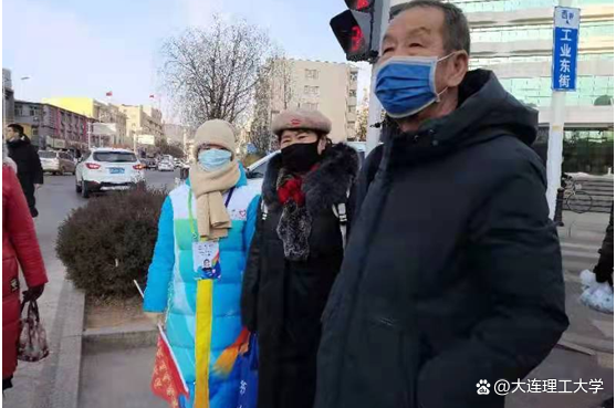 志，在远方！愿，向未来