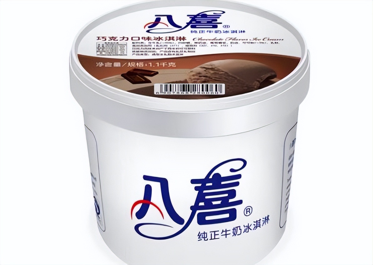 和路雪千层雪棒好吃吗（分享全国哪些冰激凌最好吃）(12)