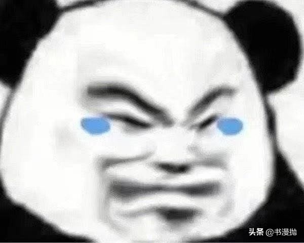 2021年度十大网络热词盘点：这一届年轻人真会玩儿