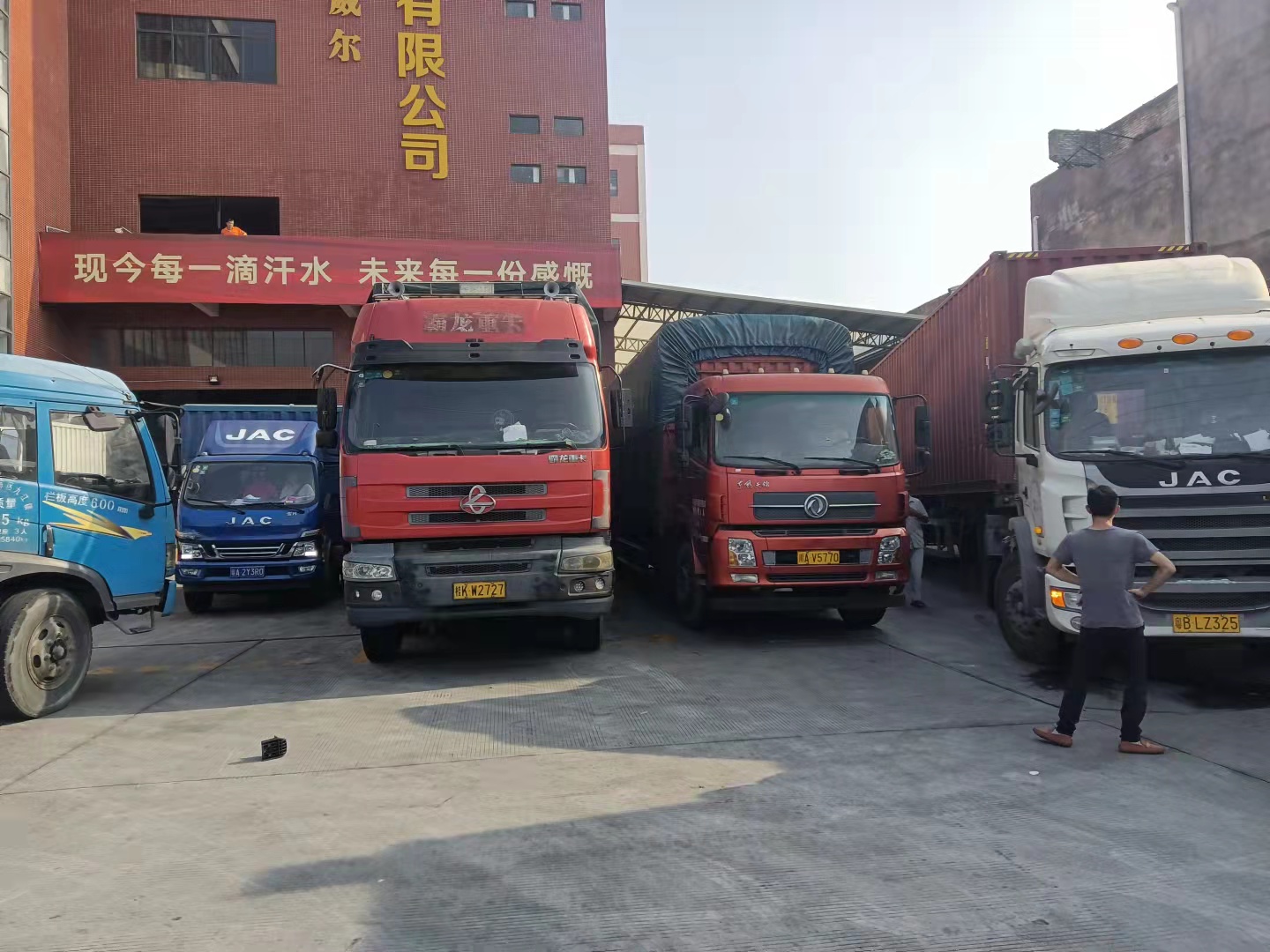 全友家居书桌椅子一体(临近签合同，我却退出了合作)