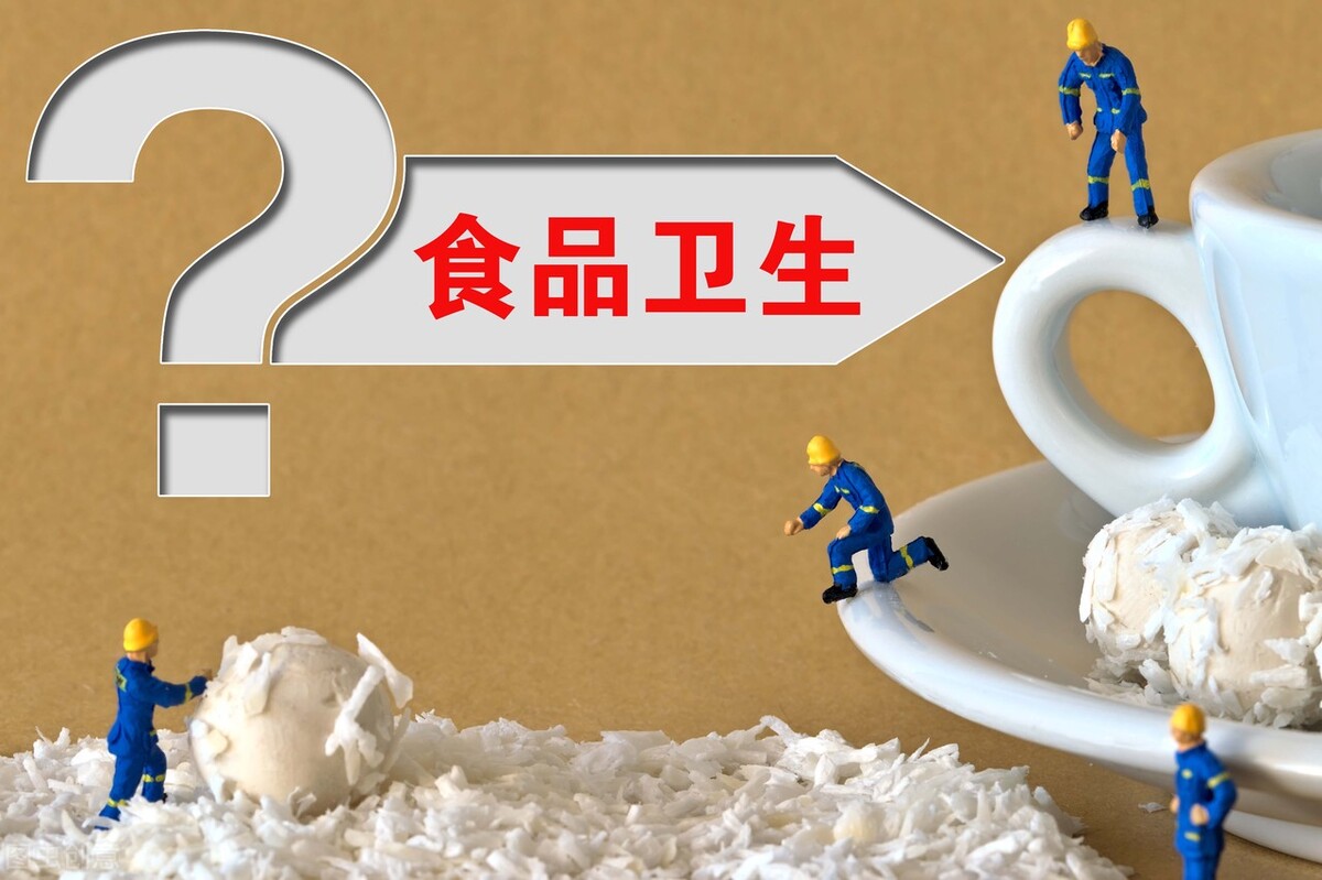 食品标签上哪些信息非常重要？
