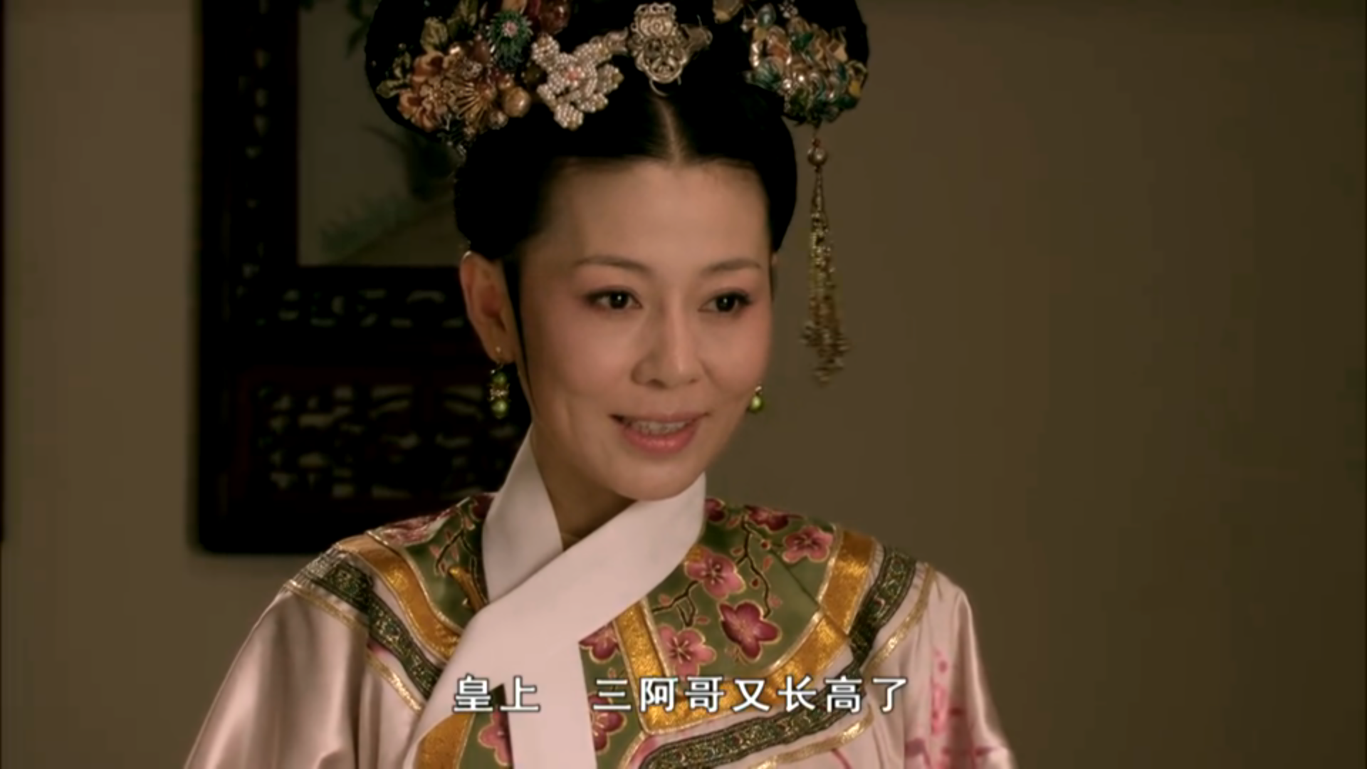 甄嬛传：《甄嬛传》中的经典语录，你还记得哪一句？