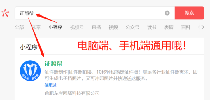 注册税务师考试报名（税务师报名开始啦）