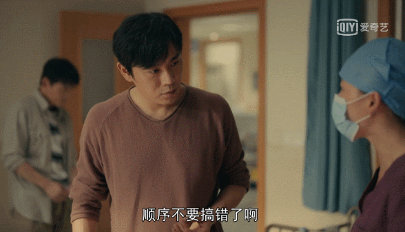 把《亲爱的小孩》演技出色的8位演员，放在一起看，名次就出来了