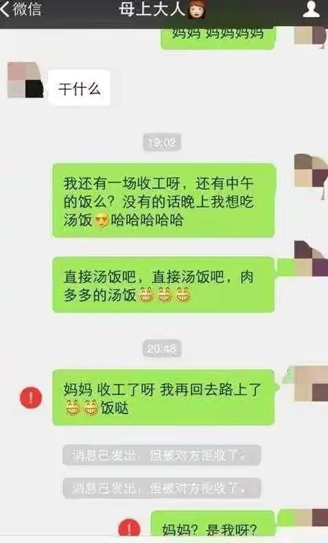 上金鹰，传绯闻，没有过硬作品支撑的迪丽热巴为什么被“封神”？