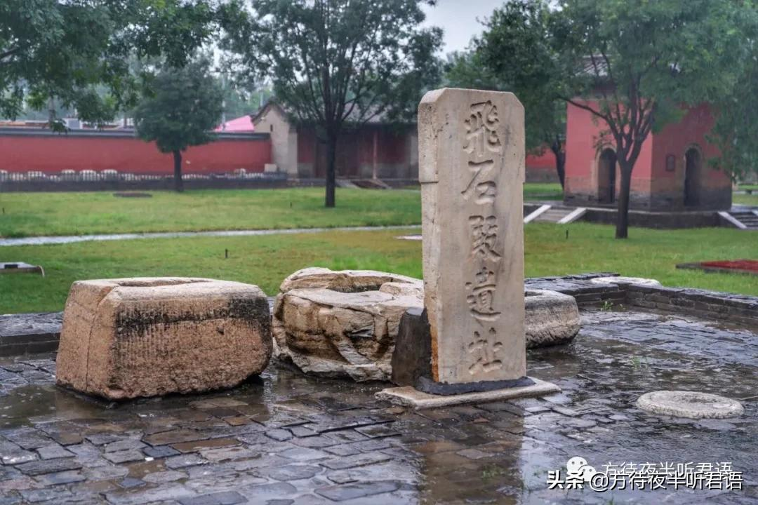 曲阳北岳庙｜天德地宁，祠殿千秋起苍茫