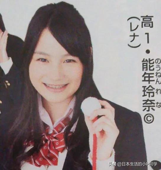 整容了？还是没有？日本那些美女明星以前的样子差别太大了