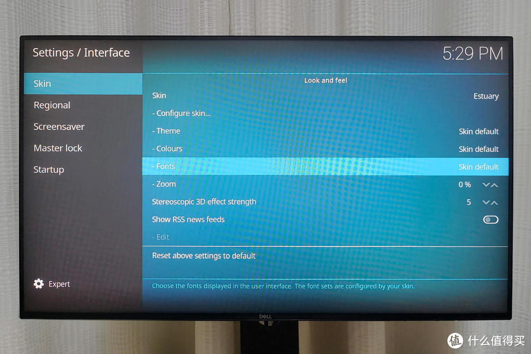 详解NAS+Kodi+Emby打造一站式家庭影音系统，下载、解码、播放等
