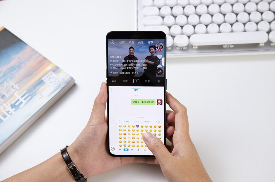 微信更新史诗级功能，iOS用户终于不用羡慕安卓了？网友：并不