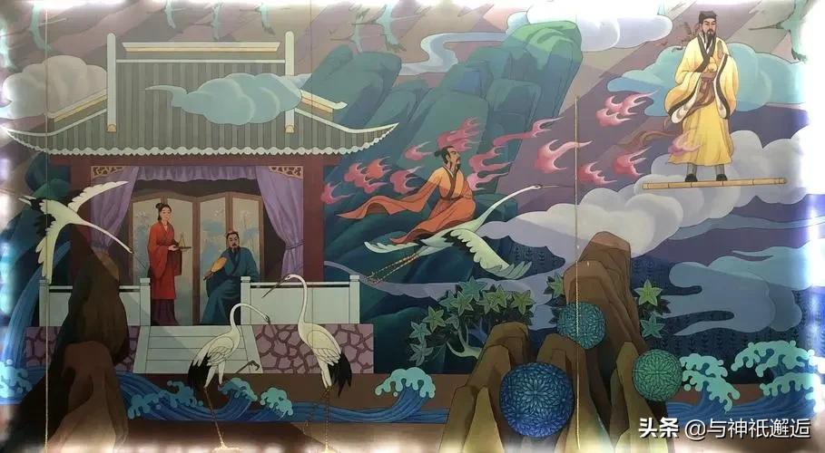 这些仙人来自地球——古代神话中那些活了很久的逍遥地仙们