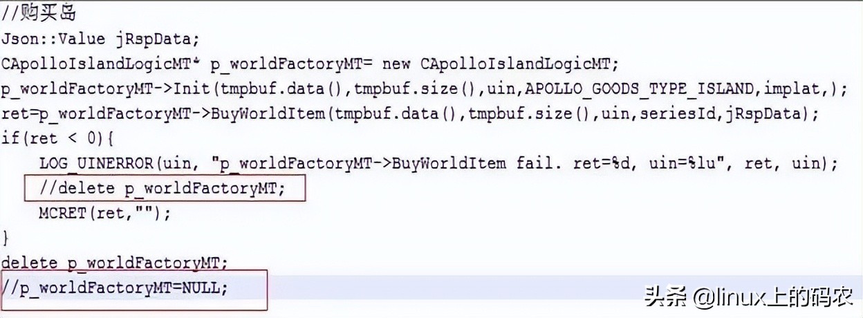 深入理解Linux内存子系统