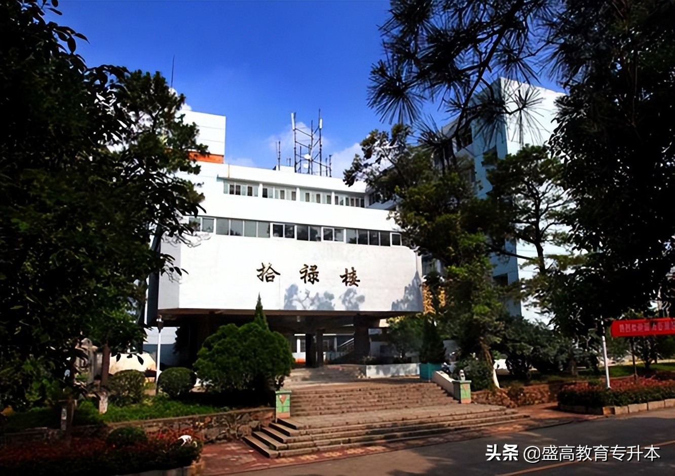 2022年江西专升本院校（公办）——江西农业大学