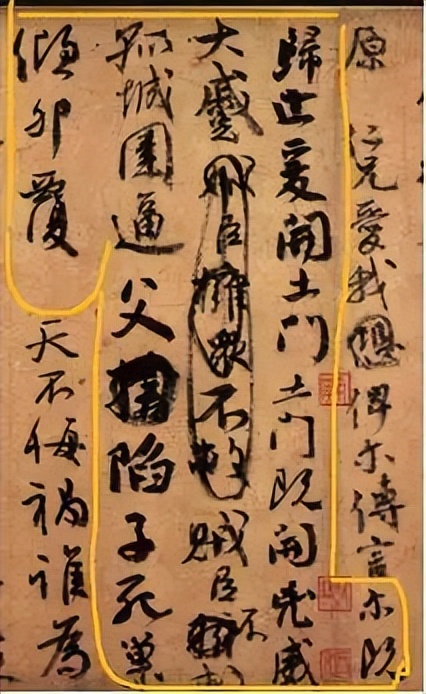 䣺̹鷨Զ鷨˸