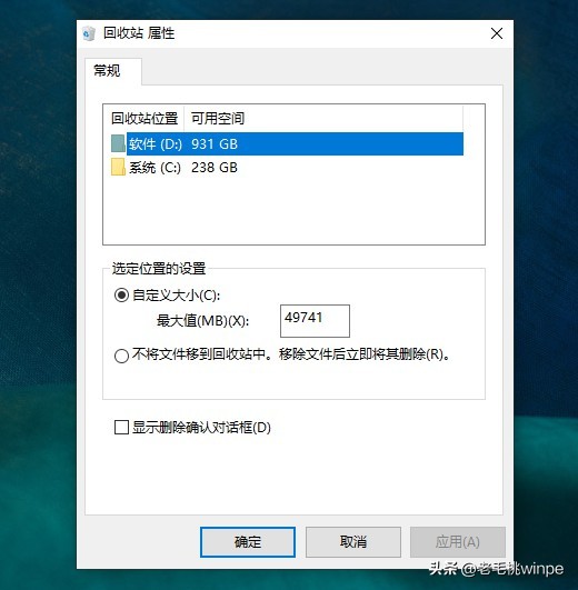 电脑使用时间久了，就会存储越来越多的东西，需要定时整理，比如说c盘作为系统盘