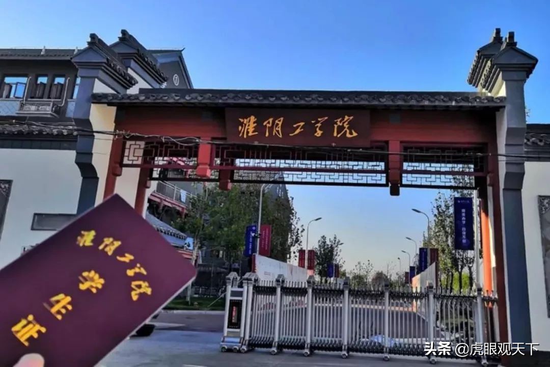 十四五期间 连云港能在苏北五市中脱颖而出 超越其他兄弟城市吗？