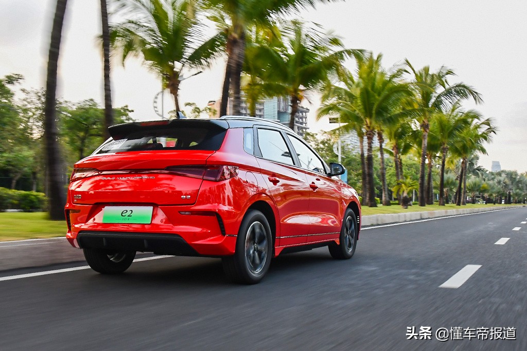 新车｜“买菜车”也能玩运动范？试驾体验2021款比亚迪e2
