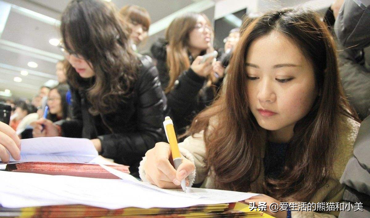 考研有三个专业竞争激烈，考的人数多，分数线还高，学校还有要求