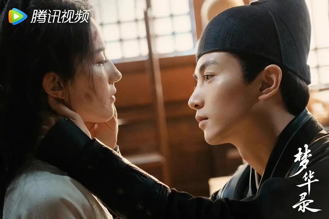 梦华录官方剧照值得欣赏