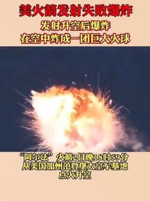 美国的航天梦，竟然被俄罗斯“卡脖子”了？