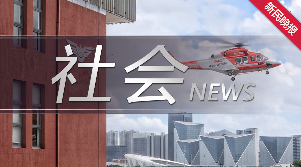贪小利被诱导陷入“套路”为他人贷款200万元 朋友欠债不还 自家房产不保