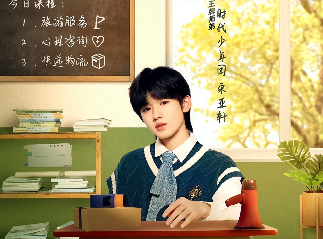 2022明星艺考成绩公布！又是几家欢喜几家愁，你的爱豆考得如何？