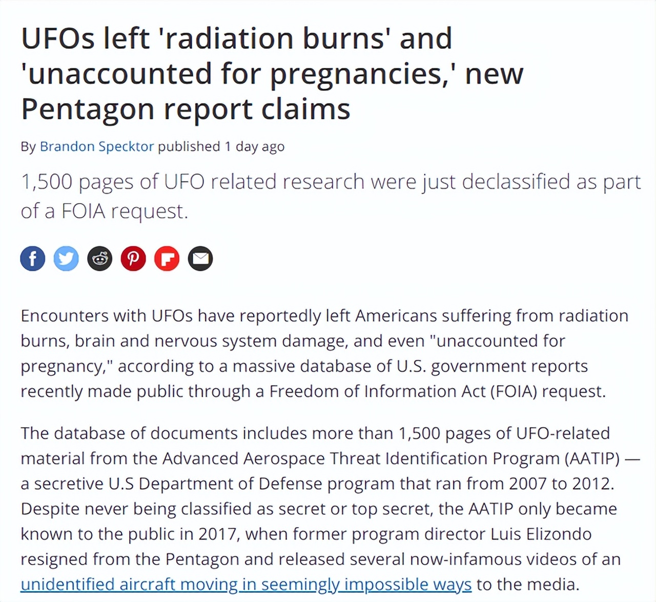 美国有关不明飞行物最新报告，多达1500页！目击者曾遇辐射、穿越