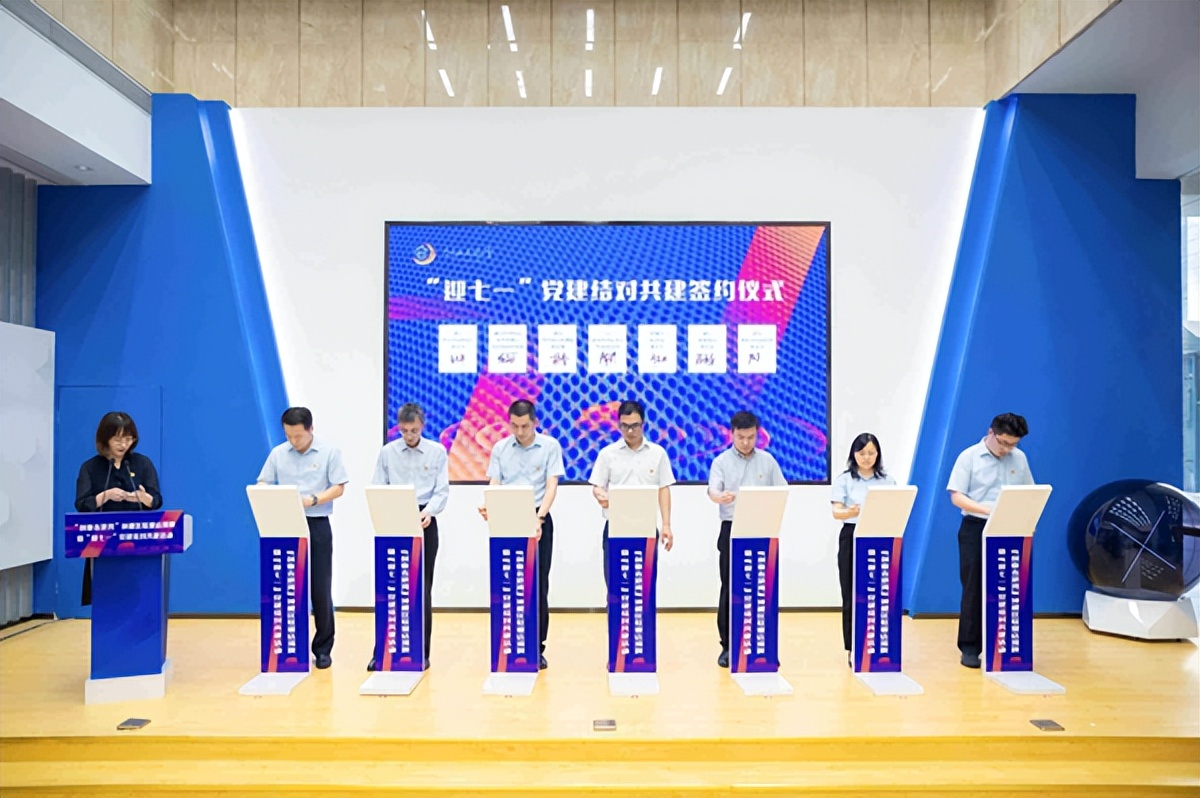 建行常州分行“創(chuàng)業(yè)者港灣”鐘樓區(qū)聯(lián)盟店隆重揭牌