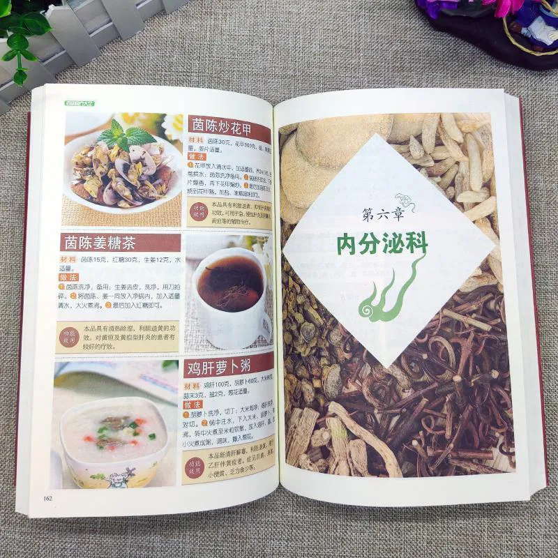 猪心猪肝菠菜汤的做法大全家常(猪心莲子汤、猪肝菠菜汤)