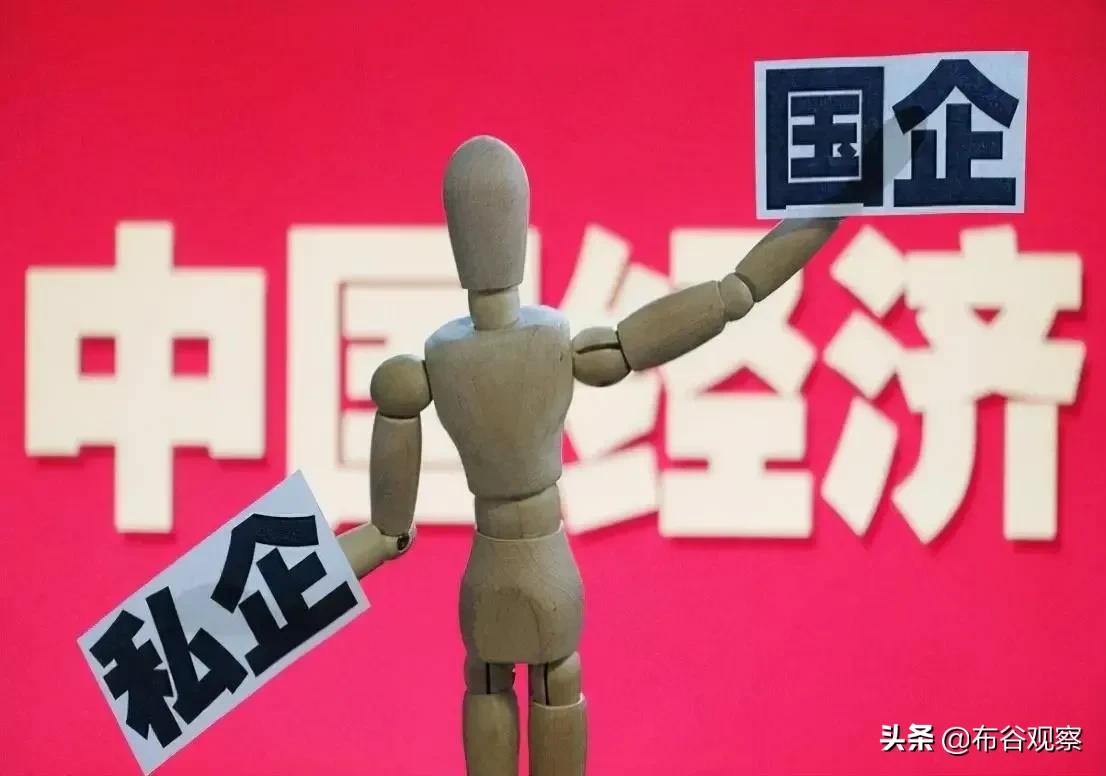 国企也都是合同工，跟私企没区别，为什么很多人还想进去？