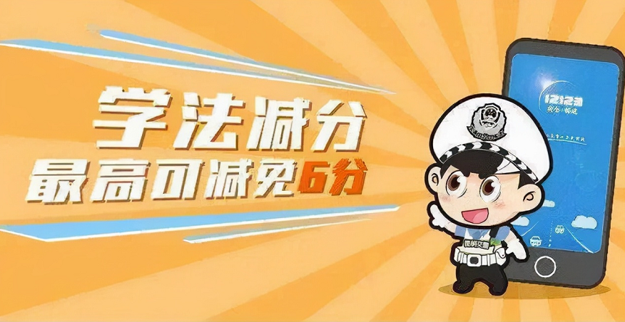C1車主注意！2022年驾驶证将迎来“3项”新调整，考駕照也有变化
