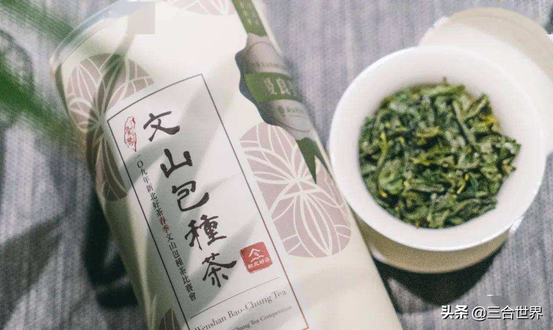 台湾茶叶品牌排行榜（送礼有面子的台湾名茶）