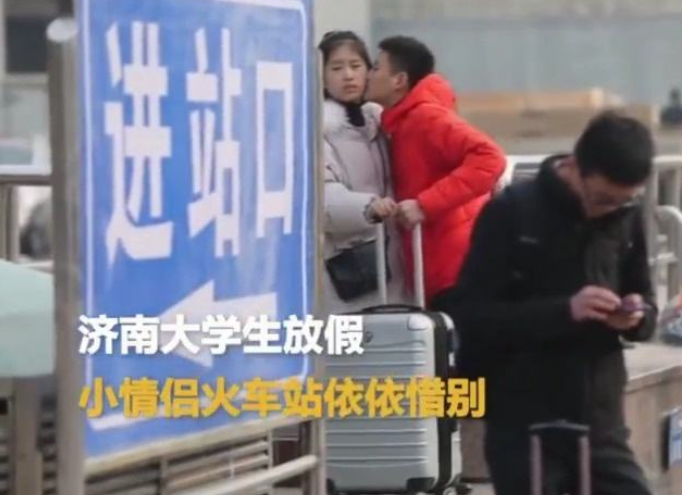 河北大学生请注意，寒假放假时间已经公布，最长假期高达38天