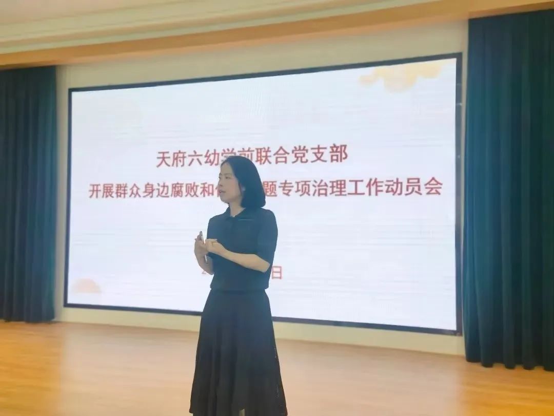 向阳花开｜天府师大一中教育集团5月特色活动剪影（总第六期）