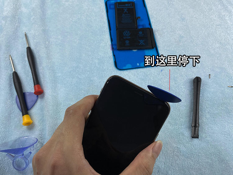iPhone XS MAX更换大容量电池，续航直接翻倍，看完你也可以自己换