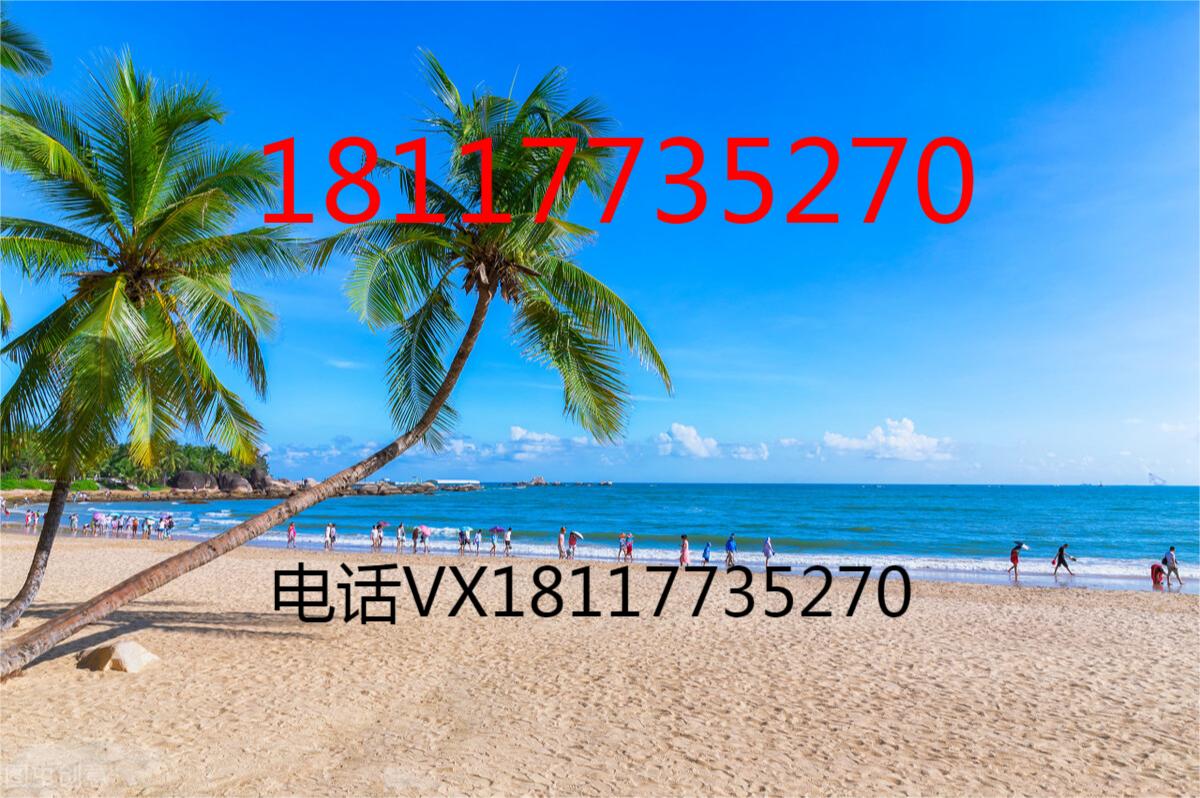 注册公司优惠（2022年最新提醒）