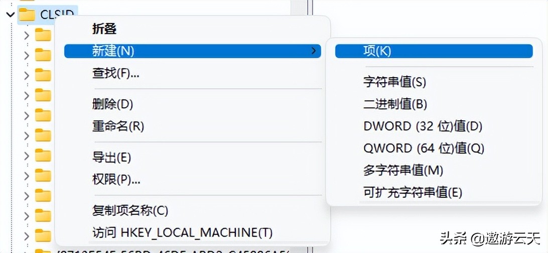 windows11系統(tǒng)右鍵菜單不喜歡？教你如何恢復(fù)win10右擊菜單